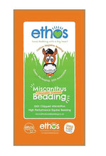 Load image into Gallery viewer, Ethos Smart Bedding - Citronella
